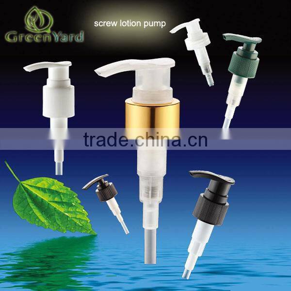 Plastic Screw Lotion Pump SR-302 aluminium closure