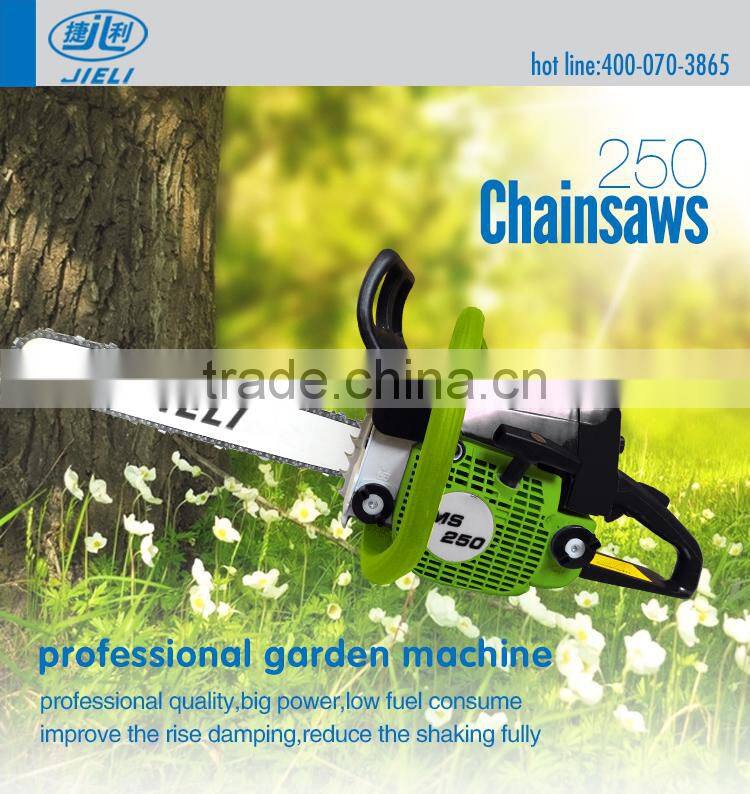 MS250 230 2.3kw 45cc chain saw steel