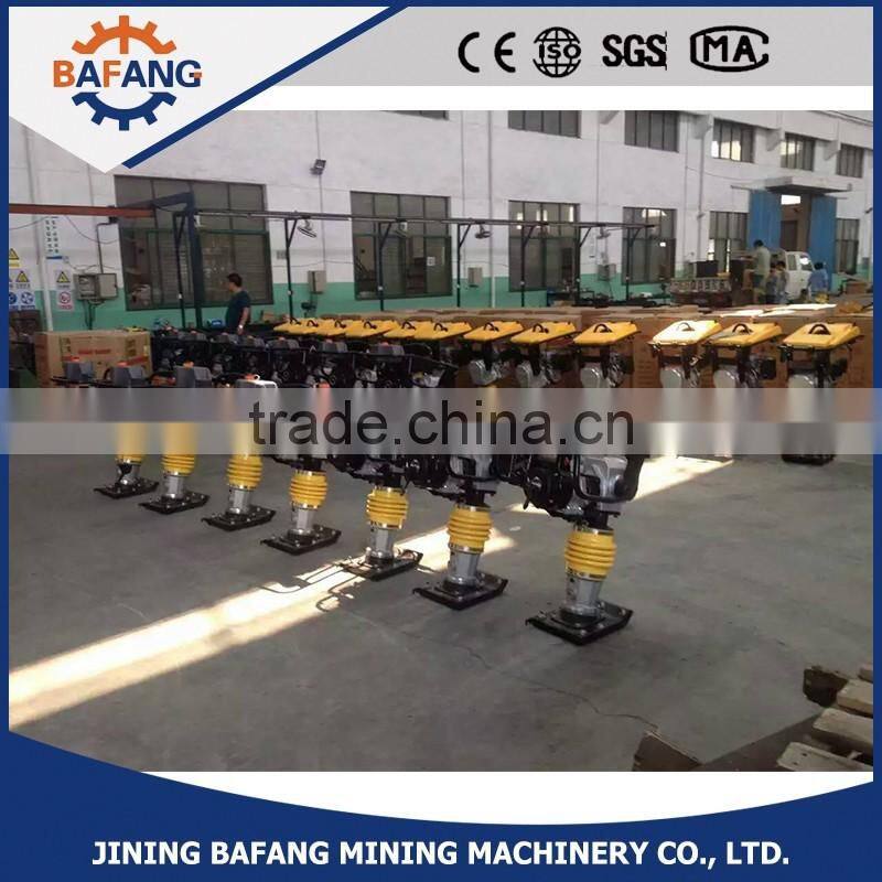 HCD Series construction machinery electronic tamping rammer