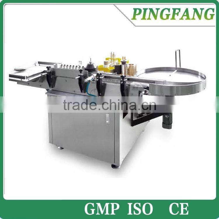 Automatic Wet Glue pet bottle Labeling Machine for cans(MPC-JB)