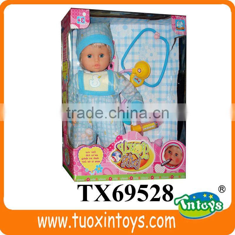 TX69531 kids baby folding handcart with doll toy