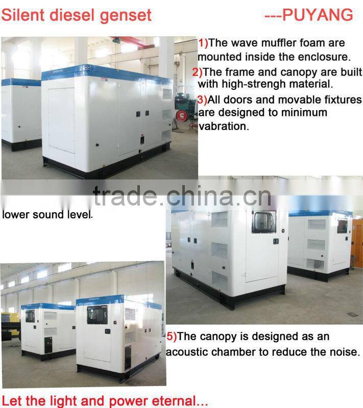 20KVA-625KVA silent diesel generator price list with switch