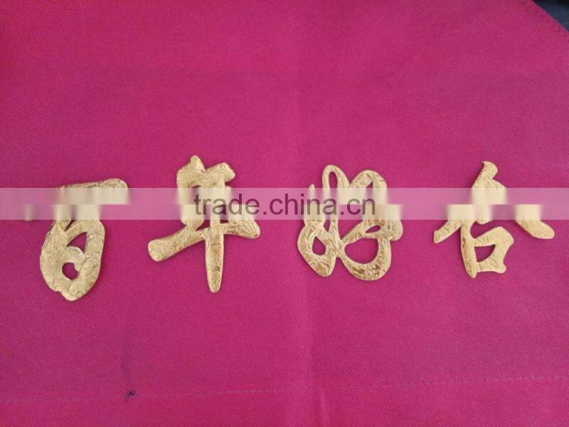 CE ultrasonic cc-60 sealing sewing machine