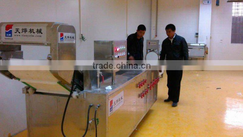 TEEMYEAH Companies looking for distributer