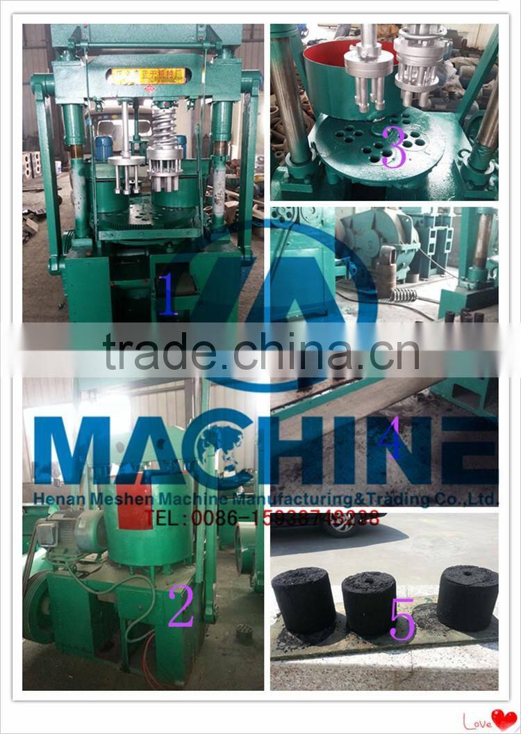 2015 High efficient and low consumption Coconut shell charcoal making machine production line