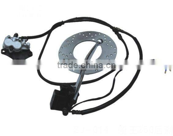motorcycle disc brake plate