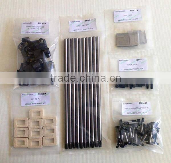keestar Japan sewing machine spare parts