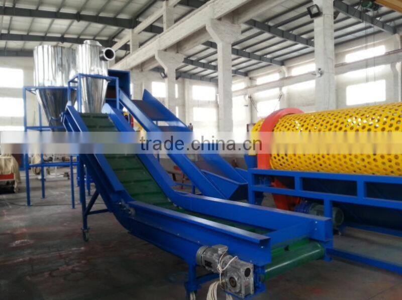 Waste hdpe milk bottle washing recycling crushing drying machine/line