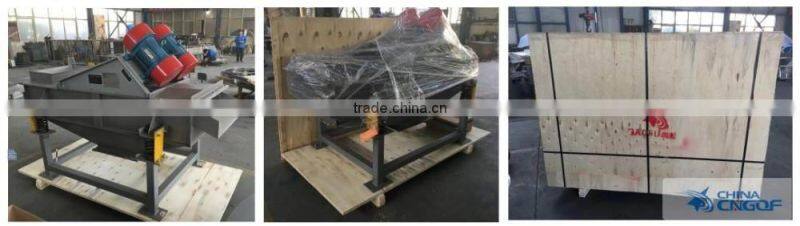 vibratory sieve screen for river sand