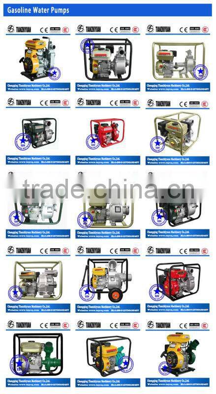 High Performance Engine Water Pump 3kw