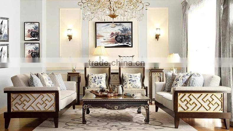 Chinese style solid wood living room sofa set