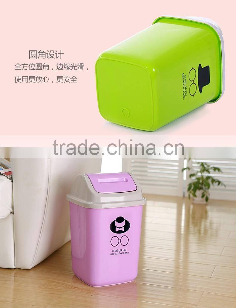 emc plastic waste bins with cover, 20L square shape plastic waste bins with cover