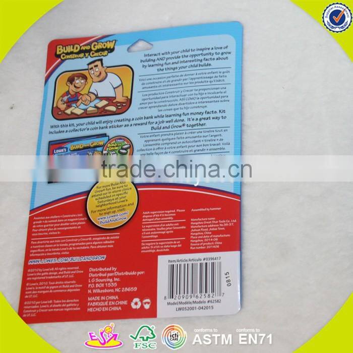 2017 new fashion children toys wooden coin bank W03B050