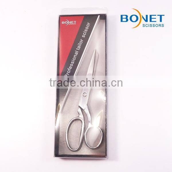 S15007P CE certificated 7" fully S/S dressmaker shears Professional scissors