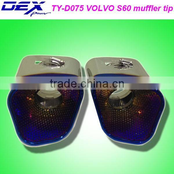 high quality auto part exhaust muffler for japanese car tip