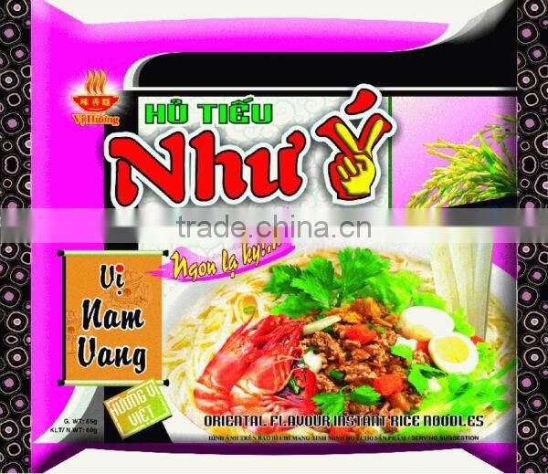 BEEF FLAVOUR INSTANT RICE NOODLE