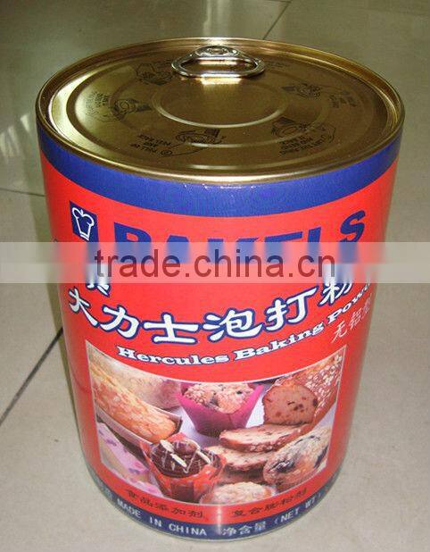 Baking powder brands can provide free samples