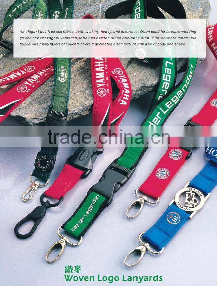 10mm wide silk-screen nylon lanyard