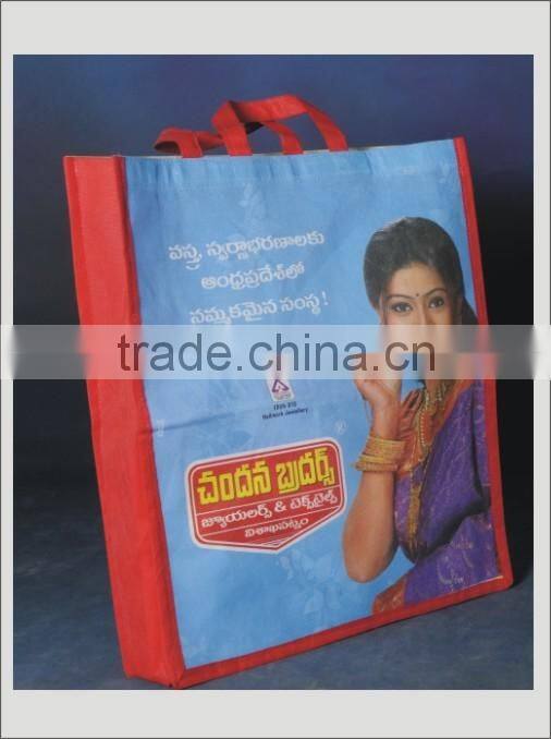 Promotion Non Woven Bag with Gusset & Bottom