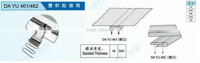 Binder square parts for sewing DA YU 461/462