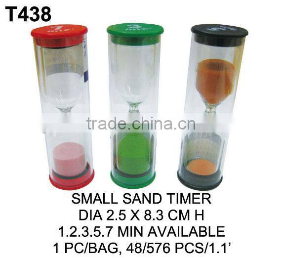 60G COLOR SAND