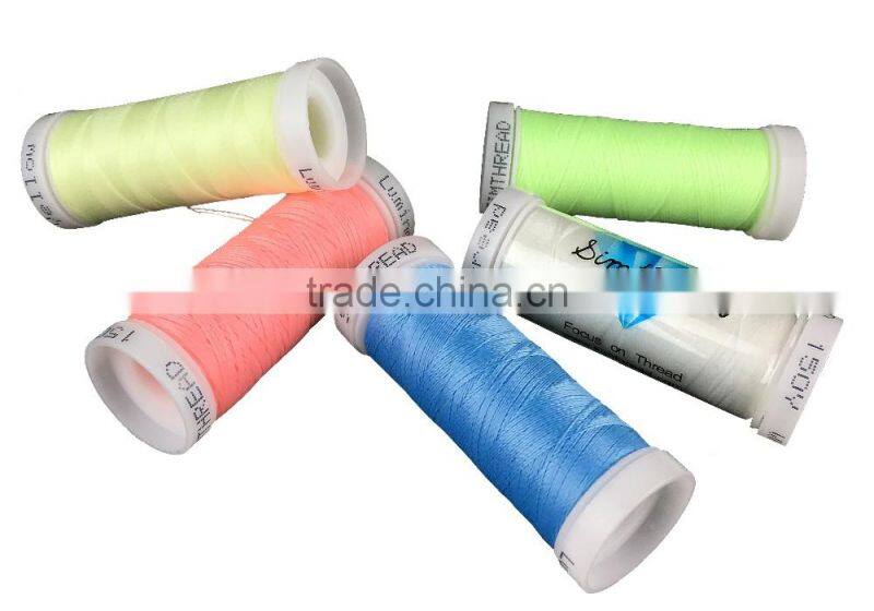 luminous embroidery thread,glow in the dark yarn,100% polyester embroidery thread