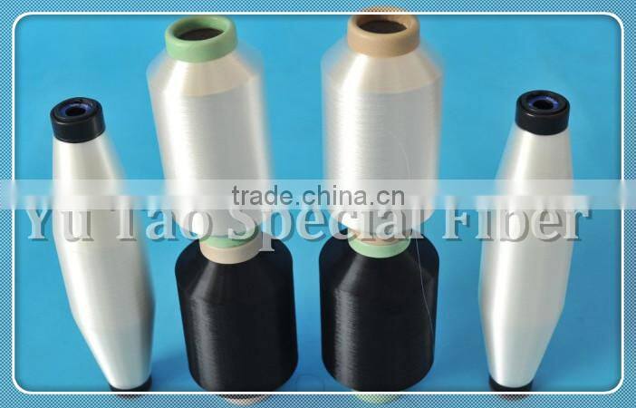 Low melting Polyester yarn for weaving shoes fabric