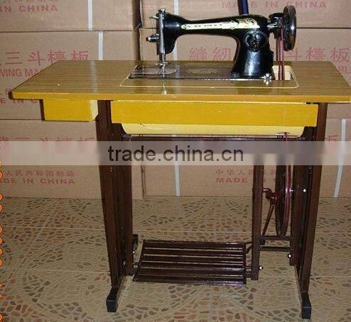 sewing machine stand