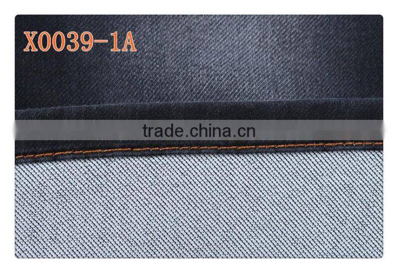 X0039-1A cotton/polyester/spandex sulfur black double layer soft stretch fabric
