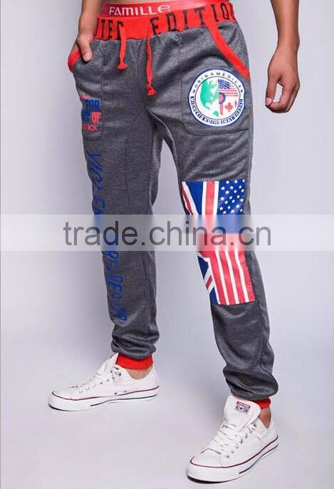 Men's Casual Sweatpants Jogger Dance Sportwear Baggy Harem Slacks Trousers
