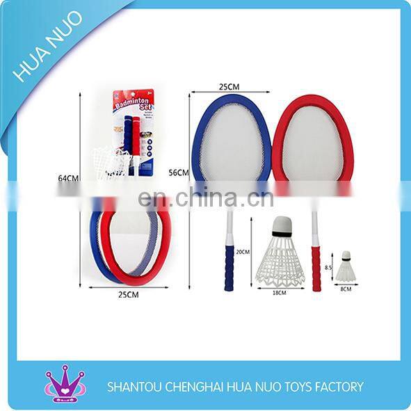 Best selling kids sport toy battledore