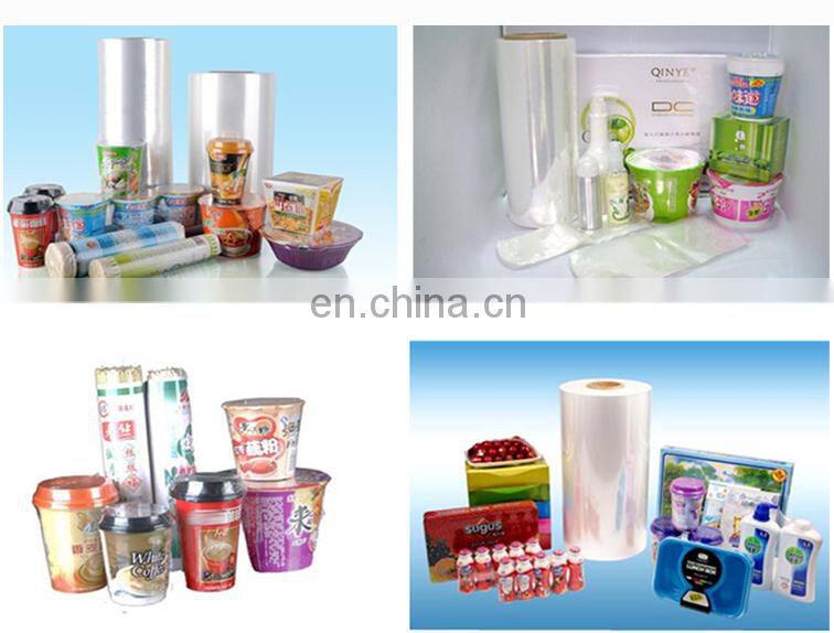 Customized cheaper price transparent Curved POF bag for packaging