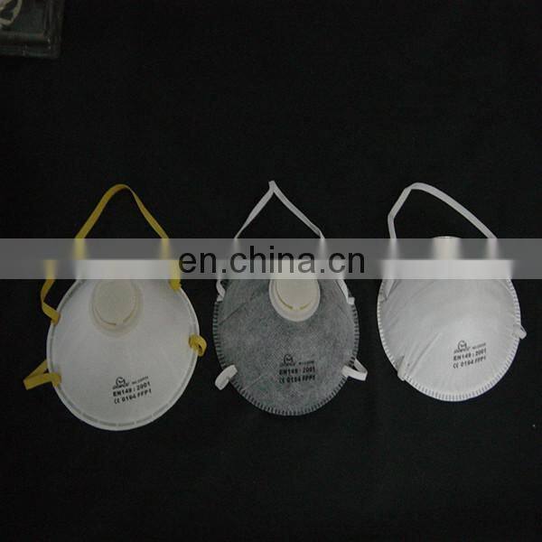 CE certificated filter ffp2 respirator dust mask