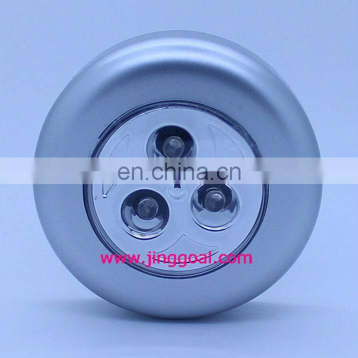 LED touch light