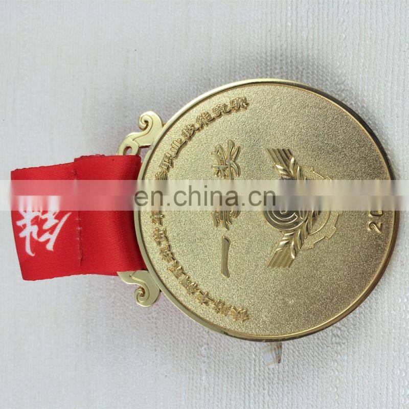 Silver plated zinc alloy promotional medal