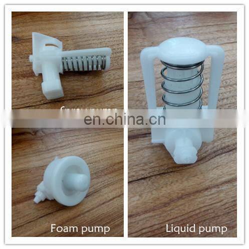 foam soap dispenser CD-1068A