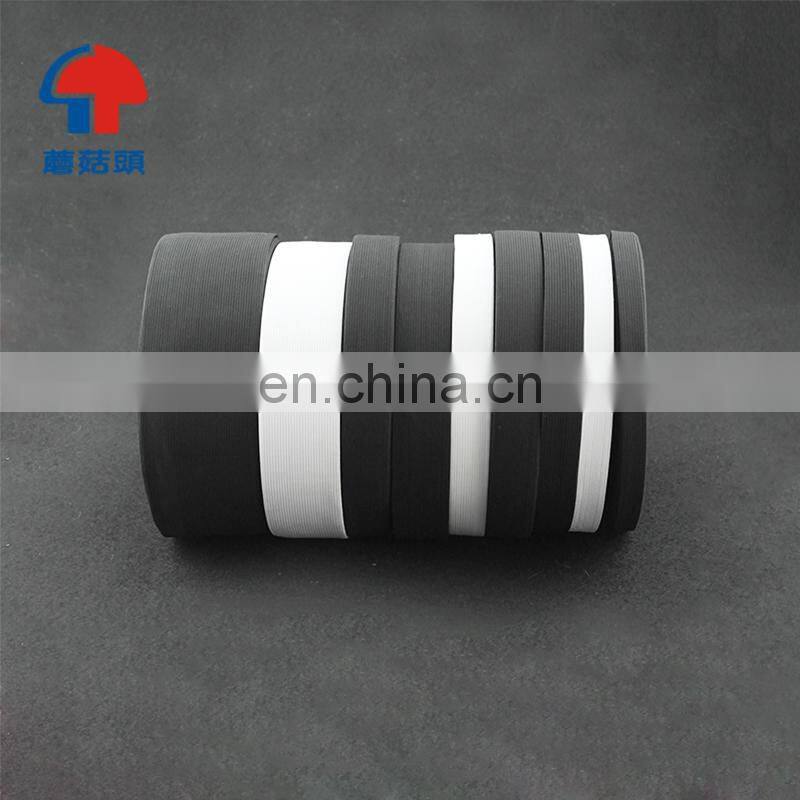 High quality elastic belt strap baby webbing pants elastic band for boxer shorts