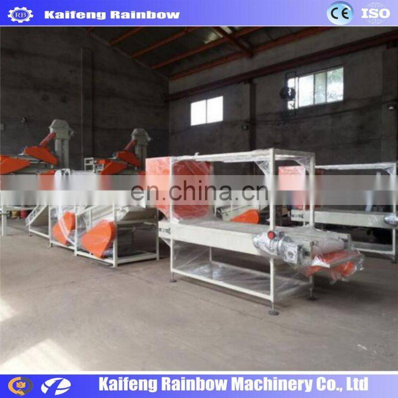 Professional Good Feedback Peanut Skin Removing Machine Walnut/Almond/Hazel/Cashew Separating Machine
