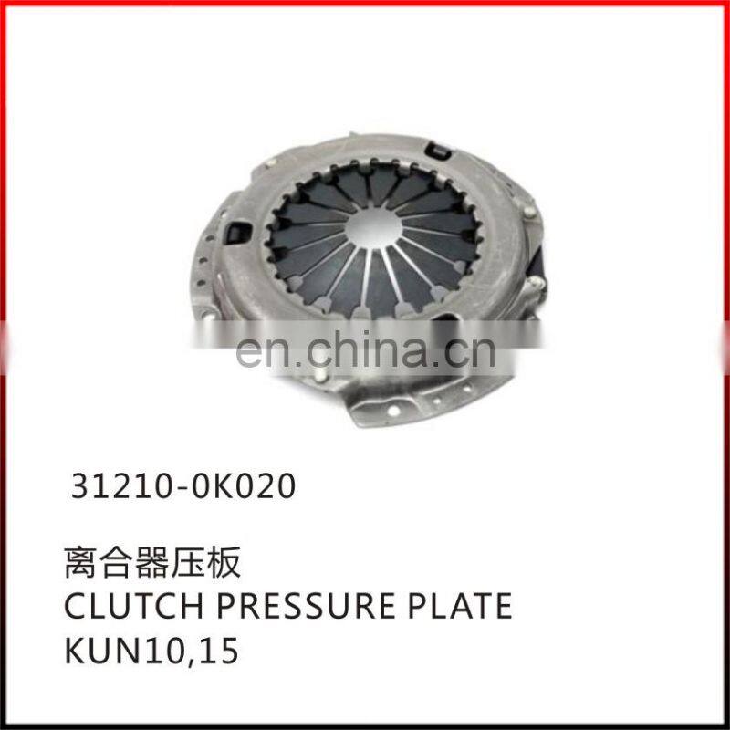 31210-0K020 clutch pressure cover