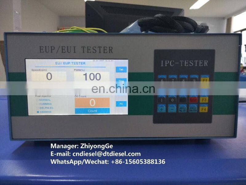 high quality EUI/EUP Simulator EUI/EUI HEUI Tester