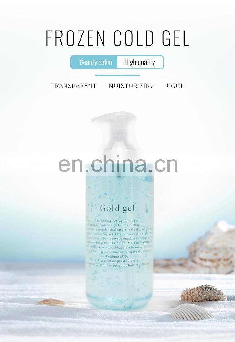 OEM ipl skin cooling gel