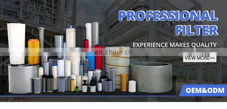Cheap Price Replacement Power Plant Drainage Tower System Hydraulic Oil Filter Element