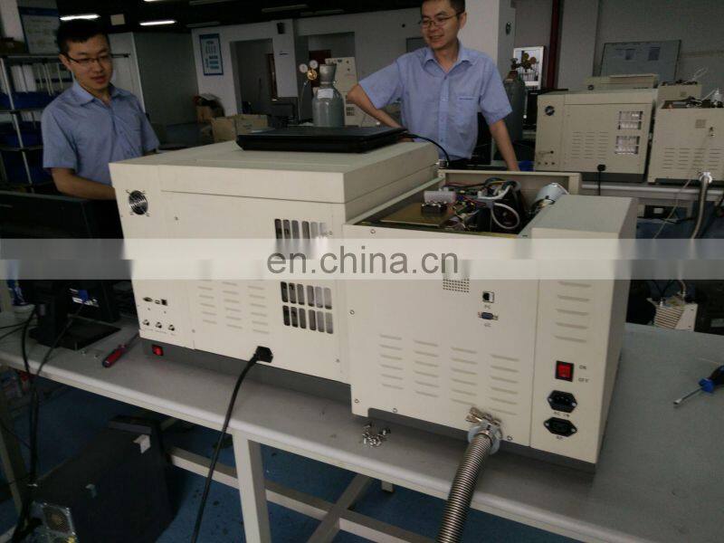 GC-MS-II Gas Chromatograph Mass Spectrometry