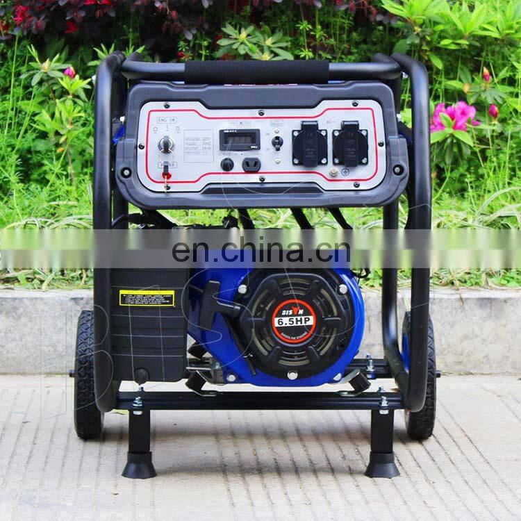BISON BS2500 1.5kw-3.5kw Home Use Portable Petrol Gasoline Generator 2500