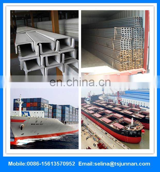 UPN U type channel steel for construction,Hot rolled steel U shape channel, structural steel U beam