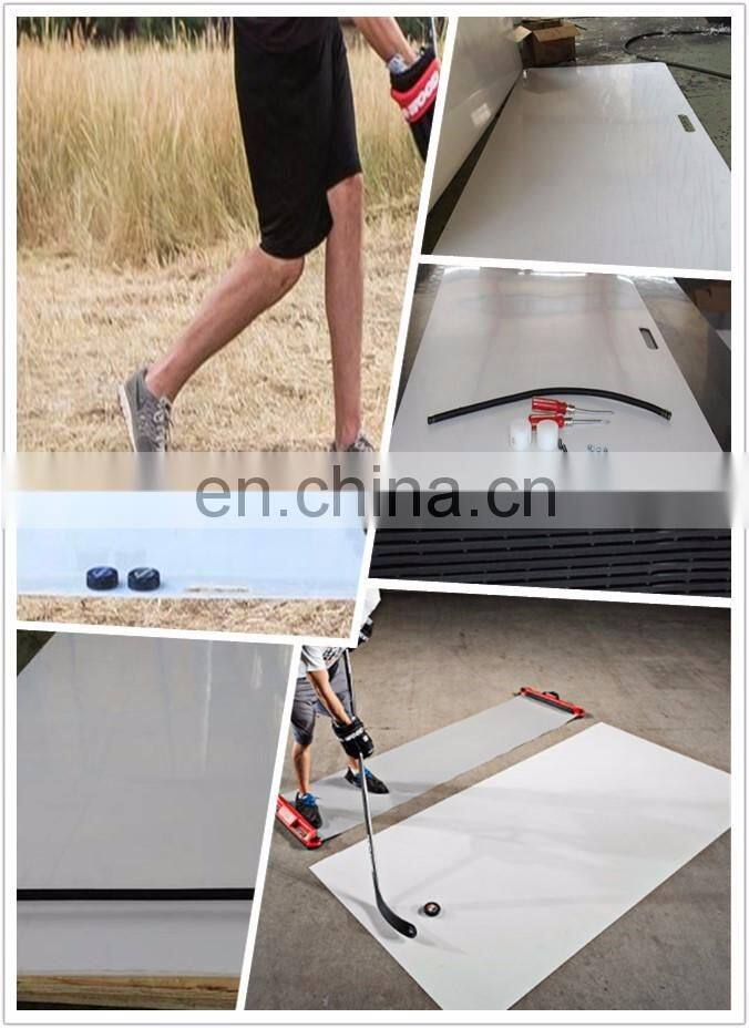 hdpe/uhmwpe shooting pad practice hockey slide board