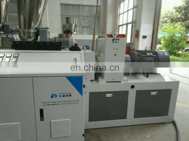 plastic pipe cutter machinery pp pe pvc cutting for extrusion line on sale