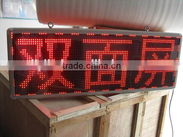 2014 new xxx images led display flash high quality /led display board price /high quality xxx video led display with two sides