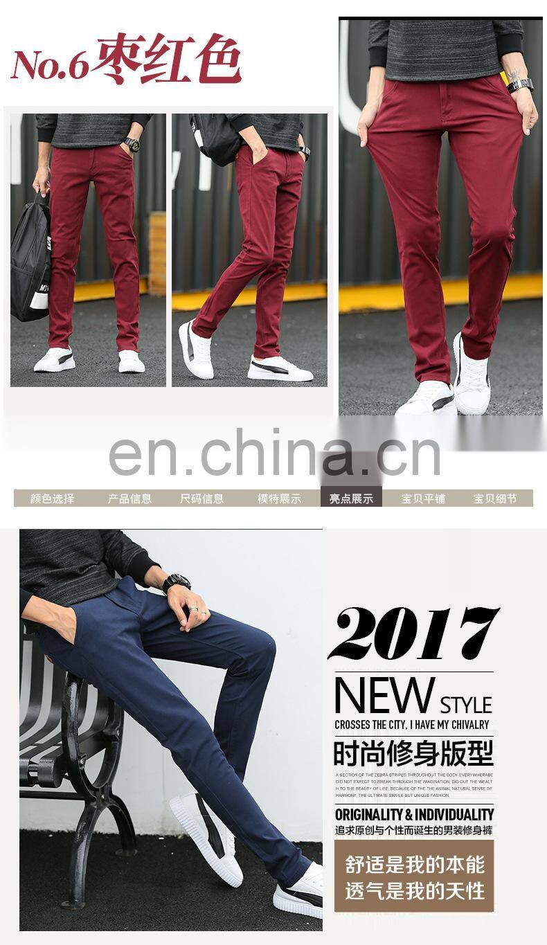 Wholesale customized brand LOGO new high-quality 100% cotton straight casual pants slim-fit men's trousers