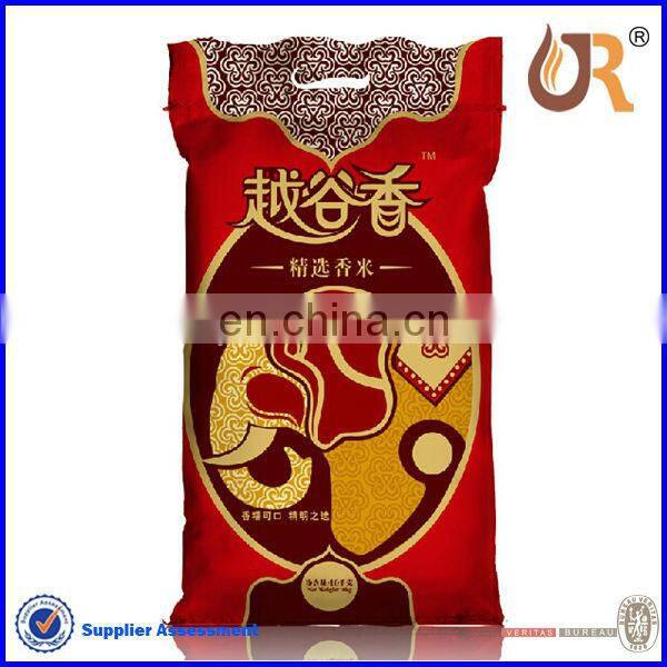 Alibaba china basmati rice packing bag with handle